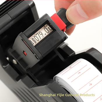 Deli 7500 stroj za označavanje cijena, ručni, kompaktan, težina 0.5 kg