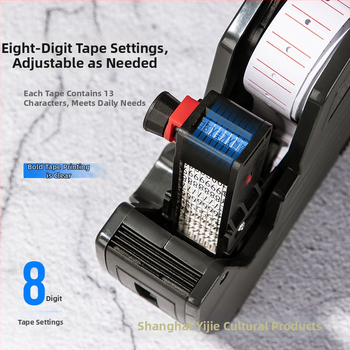 Deli 7500 stroj za označavanje cijena, ručni, kompaktan, težina 0.5 kg