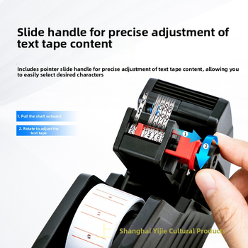 Deli 7500 stroj za označavanje cijena, ručni, kompaktan, težina 0.5 kg