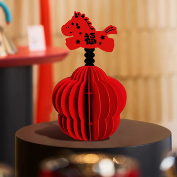 Ornament fetru – Copac noroc 3D pentru sufragerie, recuzită pentru fotografii, decor pentru Anul Nou și Anul Calului