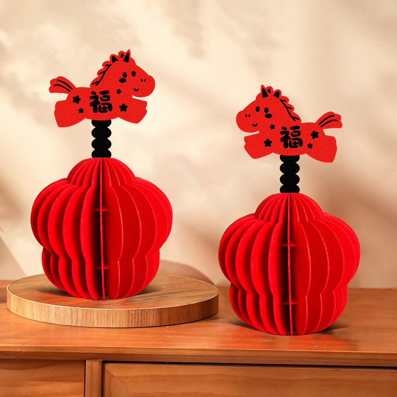 Ornament fetru – Copac noroc 3D pentru sufragerie, recuzită pentru fotografii, decor pentru Anul Nou și Anul Calului