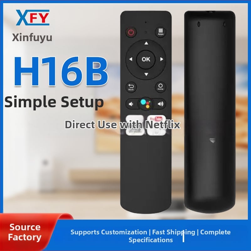 Telecomandă H16B, 16 taste, rază >10 m, pentru proiector