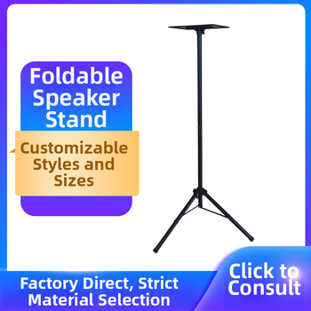 Suport audio pe podea - Model 03, Accesorii audio