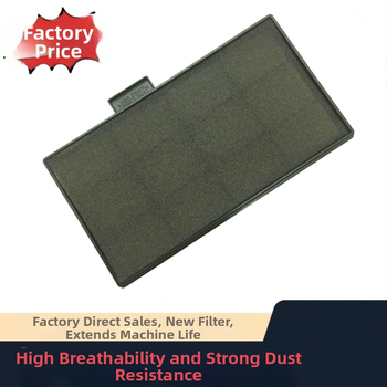 Filtru proiector ELPAF32 pentru CH-TW5200, TW5210, TW5300, TW5350 | Greutate 0.2