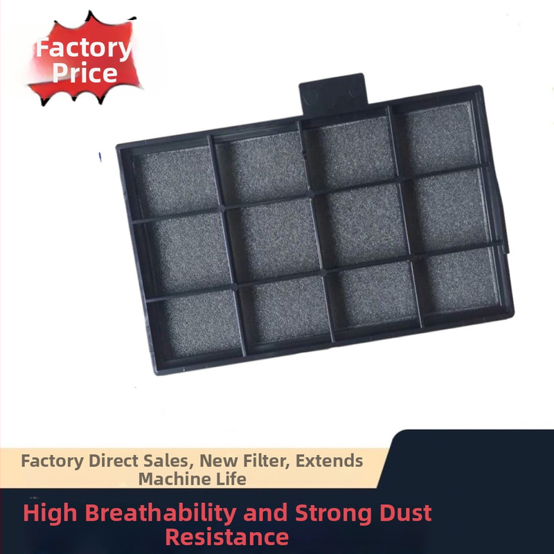 Filtru proiector ELPAF32 pentru CH-TW5200, TW5210, TW5300, TW5350 | Greutate 0.2