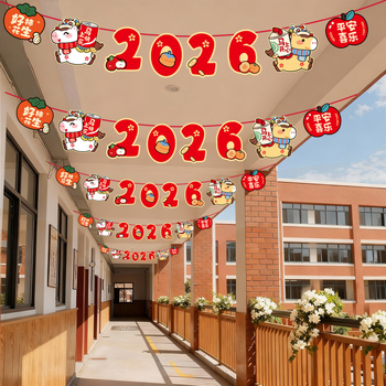 Godina konja 2026 — stolna dekoracija za fotografiranje, ručno držana pločica za vitrine i pult, papirni materijal, Yue xiaoyi marka, blagdinski stil, proljetni festival