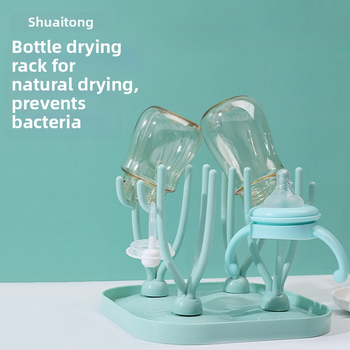 Držač bočice za bebe – višenamjenski sušilac stalak za bočice i bradavice, sklopni; podrijetlo Zhejiang; jednostavno pakiranje; marka Handsome boy
