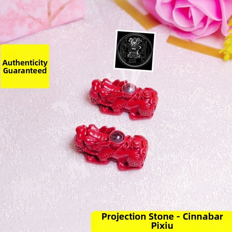 Колие с циннабар Pixiu мъниста, форма на животно/зодия, пресовано и полирано, китайски стил