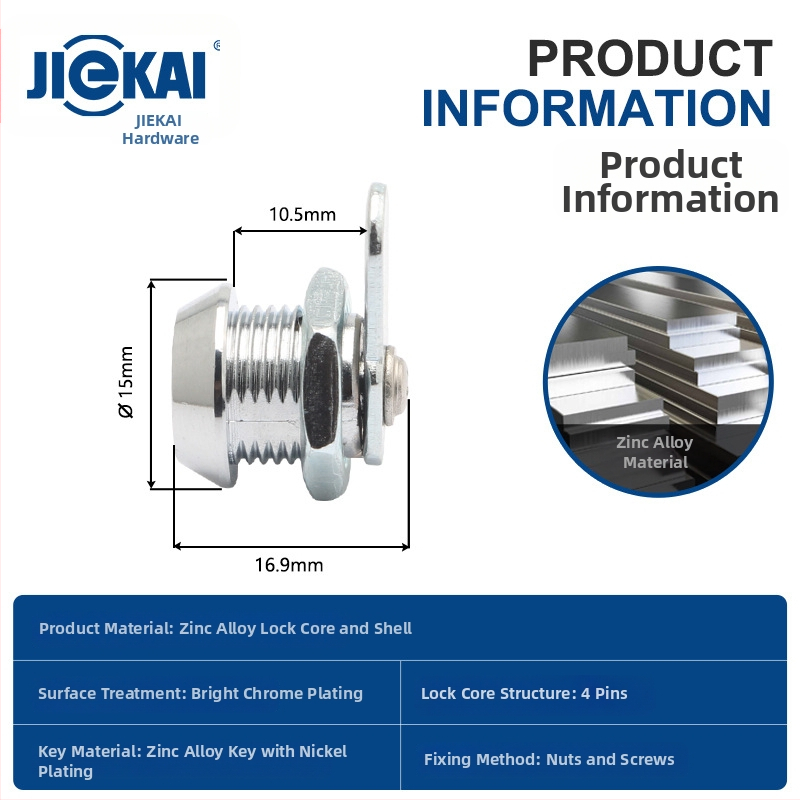 Κύλινδρος κλειδώματος JK303, τροποποίηση αντί-κλοπής για πόρτες, κράμα ψευδαργύρου, Ø12 mm άνοιγμα, για ντουλάπες και κουτιά