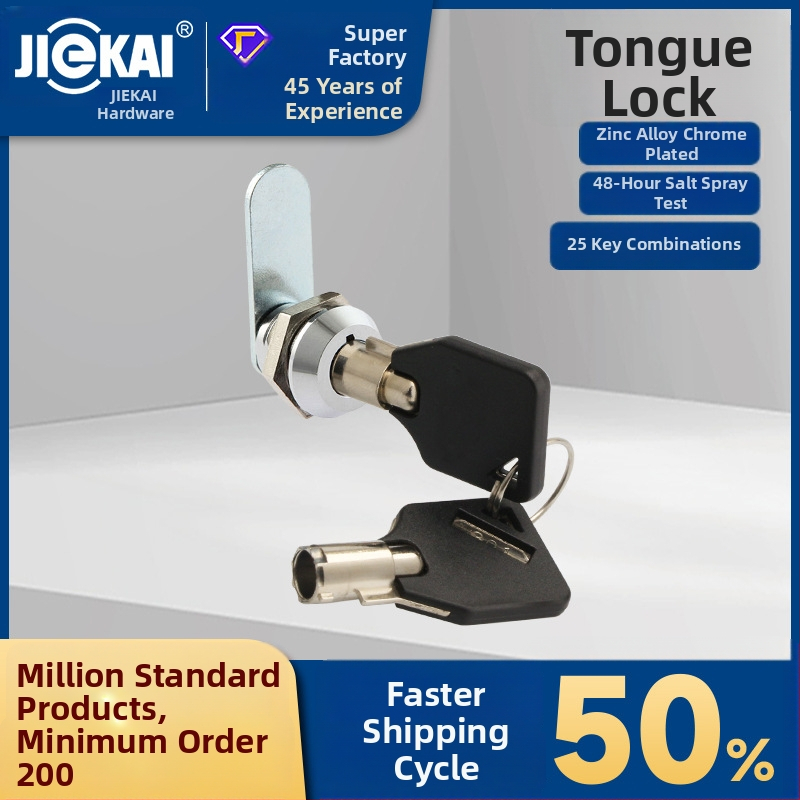 Κύλινδρος κλειδώματος JK303, τροποποίηση αντί-κλοπής για πόρτες, κράμα ψευδαργύρου, Ø12 mm άνοιγμα, για ντουλάπες και κουτιά