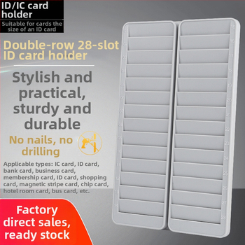 ID28 Držač kartica s 28-bitnim karticama, slotom magnetske trake | model ID28, težina 0,68 kg, za ID/IC, VIP, sobe/hotel, članstvo