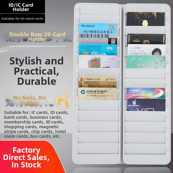 ID28 Držač kartica s 28-bitnim karticama, slotom magnetske trake | model ID28, težina 0,68 kg, za ID/IC, VIP, sobe/hotel, članstvo