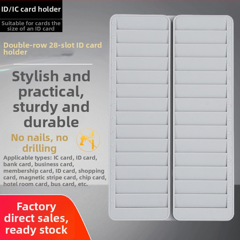 ID28 Držač kartica s 28-bitnim karticama, slotom magnetske trake | model ID28, težina 0,68 kg, za ID/IC, VIP, sobe/hotel, članstvo