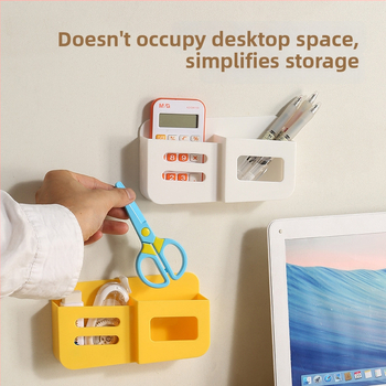 Organizator za skladištenje - ABS plast, moderni minimalistički stil, model 1