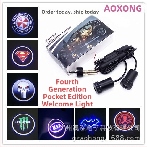 Četvrta generacija automobilske dekorativne LED laserske projekcijske svjetiljke za vrata, 5W, 12-24V, aluminijsko kućište, univerzalna kompatibilnost