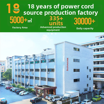 Захранващ кабел по UK стандарт, 3-пинов щепсел, PVC обвивка, CE сертифициран, 2-жилен