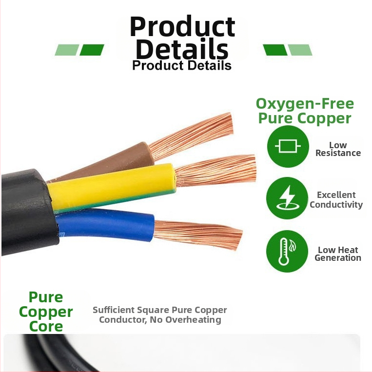 Захранващ кабел по UK стандарт, 3-пинов щепсел, PVC обвивка, CE сертифициран, 2-жилен