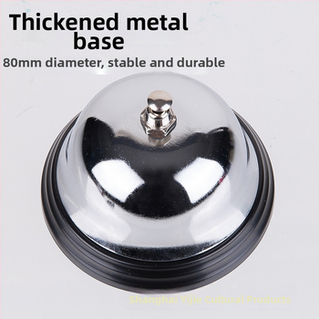 Zvono za poziv Deli, model 0240, težina 0.11