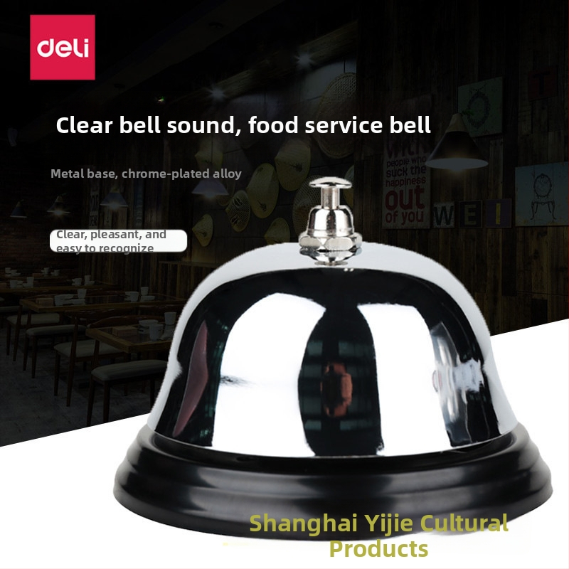Zvono za poziv Deli, model 0240, težina 0.11
