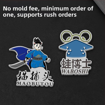 Metala značka – Marka: Starlight; Model: Badge; Kod proizvoda: Badge; Težina: 0.1