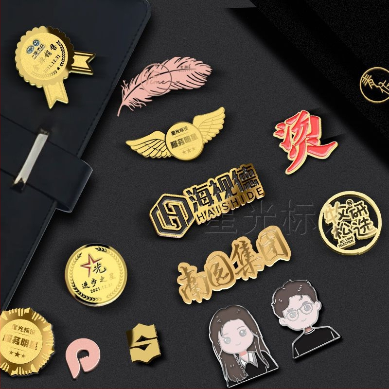 Metala značka – Marka: Starlight; Model: Badge; Kod proizvoda: Badge; Težina: 0.1