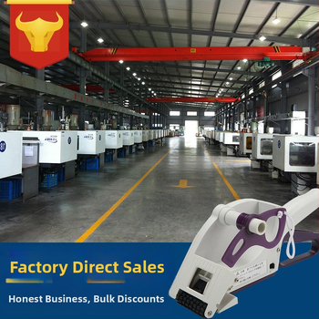 KEYiDE YH-30 ručni uređaj za etikete, ručno označavanje s barkodom, težina 0,6 kg, za etikete širine 15–45 mm i visine 25–45 mm