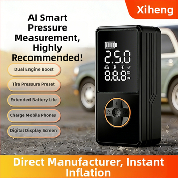 Αντλητής ελαστικών αυτοκινήτου, επαναφορτιζόμενος, 12V, 80W, 25 L/min, ψηφιακή οθόνη