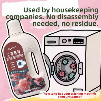 Καθαριστικό πλυντηρίου – Υγρό βαθιάς καθαριότητας για universal τύμπανο και pulsator, CY-05, 600 ml, απομάκρυνση αλάτων και αντιβακτηριακή δράση