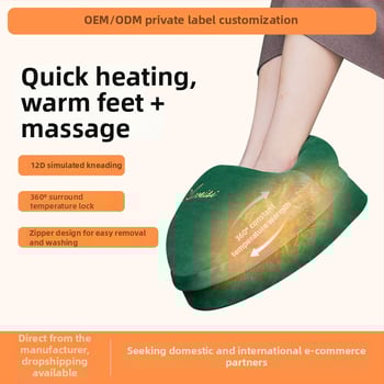 Подгряваща подложка за крака Z9 – USB захранване, двупосочно отопление, 12V 24W, механично управление