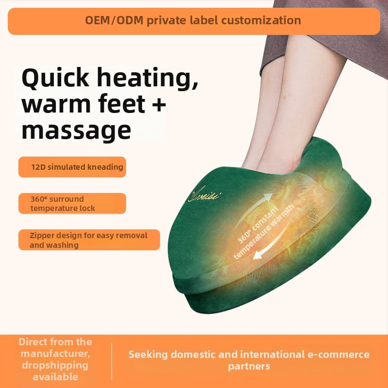 Подгряваща подложка за крака Z9 – USB захранване, двупосочно отопление, 12V 24W, механично управление