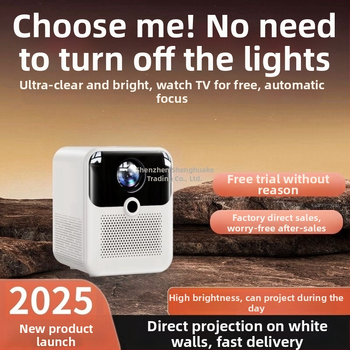 Projektor R7 (3C certifikát: 2022230903001520; Oficiálna štandardná konfigurácia)