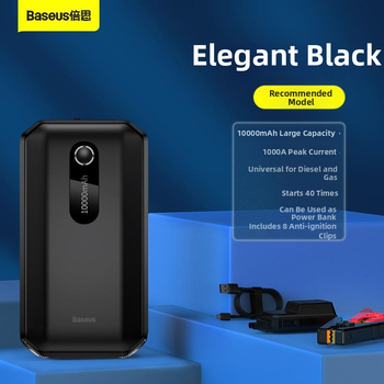Baseus Pro 12V Εκκινητής Έκτακτης Ανάγκης Αυτοκινήτου, 10A, Κάτω από 80W, Ψηφιακή Οθόνη, Φόρτιση USB