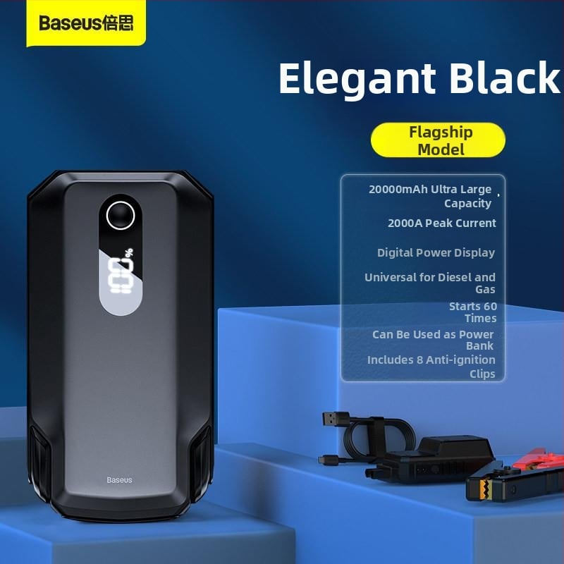 Baseus Pro 12V Εκκινητής Έκτακτης Ανάγκης Αυτοκινήτου, 10A, Κάτω από 80W, Ψηφιακή Οθόνη, Φόρτιση USB