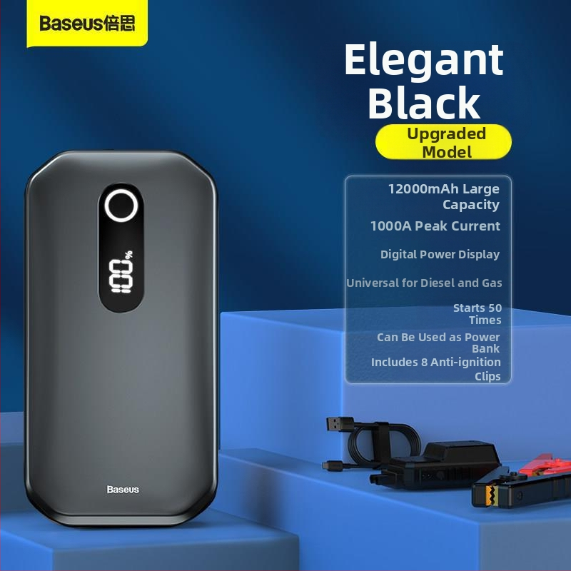 Baseus Pro 12V Εκκινητής Έκτακτης Ανάγκης Αυτοκινήτου, 10A, Κάτω από 80W, Ψηφιακή Οθόνη, Φόρτιση USB