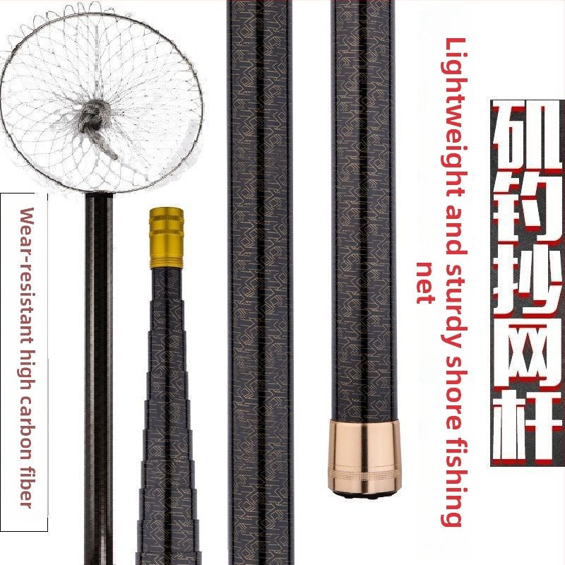 Prút na morské rybárstvo, z karbónových vlákien, nie teleskopický