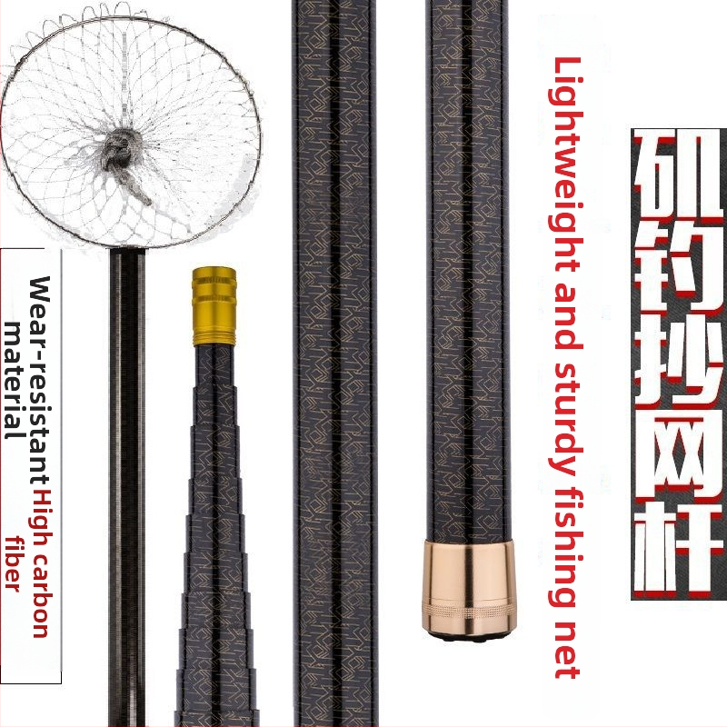 Prút na morské rybárstvo, z karbónových vlákien, nie teleskopický