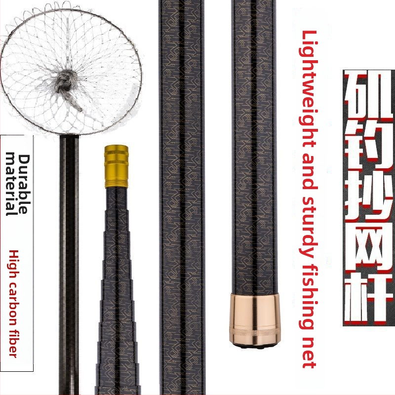 Prút na morské rybárstvo, z karbónových vlákien, nie teleskopický