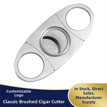 Okrugle škarice za cigare od nehrđajućeg čelika – 420, moguć ispis logotipa, set