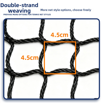 Vlastná štandardná tenisová sieť — polyetylén, uzlovaná alebo bez uzlov, malé očká, 5-vrstvový prekrytý pevný tkaný sieť