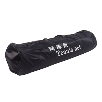 Hordozható beltéri/kültéri tenisz háló, professzionális versenyhez – acél sodrony, poliészter, 411468