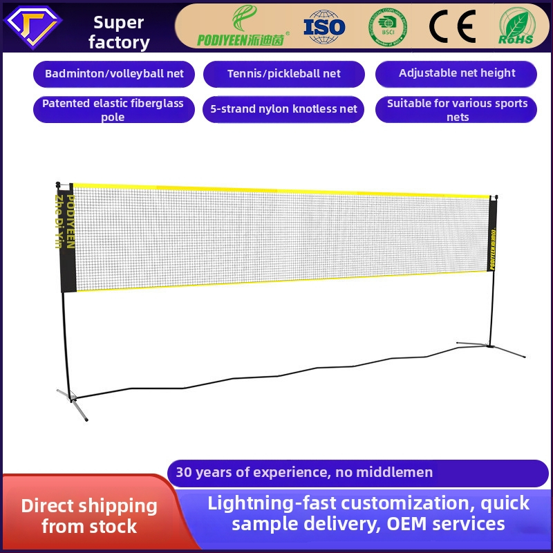 Prenosný stojan na sieť na bedminton — nastaviteľná výška, kompatibilný s bedmintonom, volejbalom, tenisom, pickleballom a futbalom; sieť z Tetoron polyesteru bez uzlov, hustá sieť, lem 600D Oxford