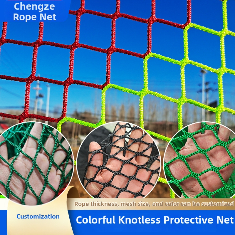 Prosperity Sports мрежа без възли PE, модел 659, защитна мрежа за разделяне на тенис кортове и ограждане на площадки