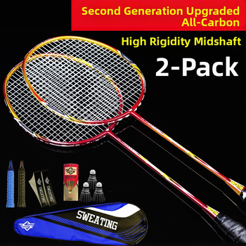 SWEATING badminton raketa — ultralaka, okvir od stakloplastike, težina 85–89 g, debljina ručke G4, tip reketa: direktan udar, za početnike