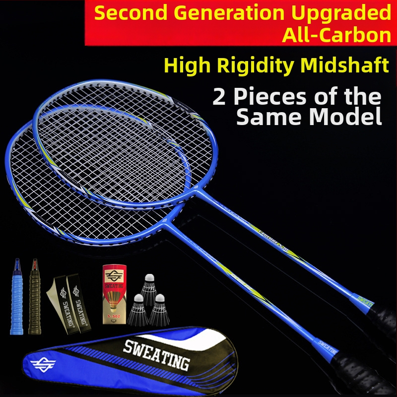 SWEATING badminton raketa — ultralaka, okvir od stakloplastike, težina 85–89 g, debljina ručke G4, tip reketa: direktan udar, za početnike