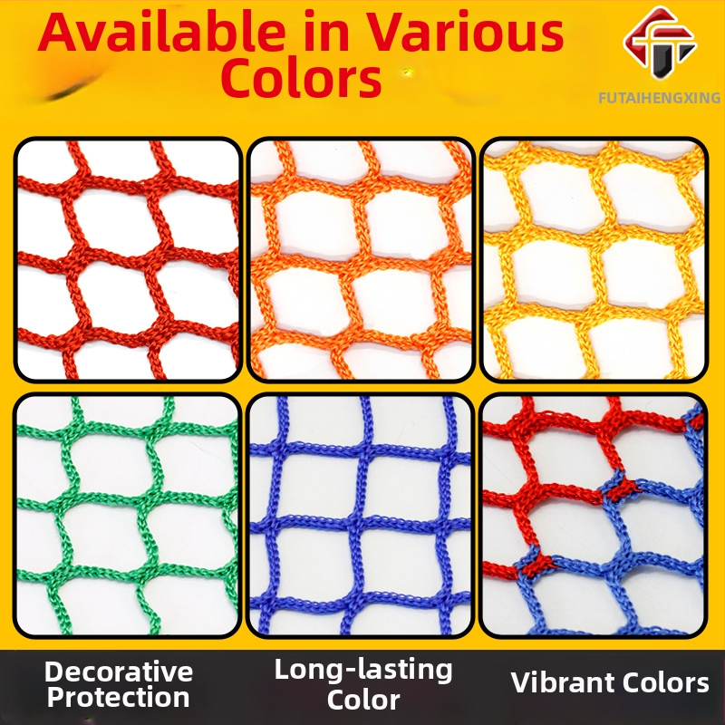 Антипадяща мрежа за спортни терени — полиестерно полипропиленово влакно; приложение: футболно поле, баскетболно игрище, голф игрище; функция: ограда за защита от падане и изолация; модел: Без мрежа