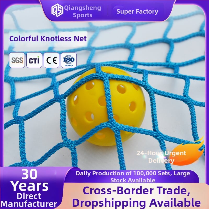 Спортна оградна мрежа за футбол, тенис и голф площадки – без възли, полиестерна, UV устойчива, с висока носимоспособност