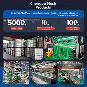 Нет за спортни площадки за закрити баскетболни и тенис кортове, без възли, мека полиестерна мрежа