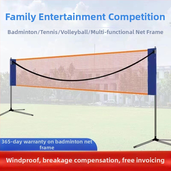 Sieť na bedminton do interiéru, štandardná súťažná mriežka, skladateľná prenosná konštrukcia, Lamination značka, prispôsobiteľná, vhodná pre stolný tenis a bedminton