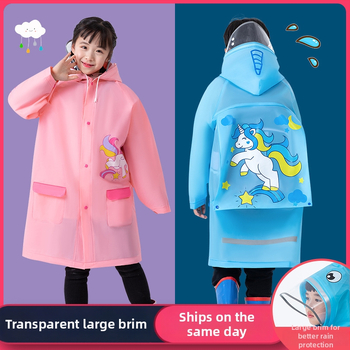 Παιδικό EVA αδιάβροχο με θήκη για σχολική τσάντα, poncho ενός κομματιού, καρτούν στυλ, παχύ ύφασμα
