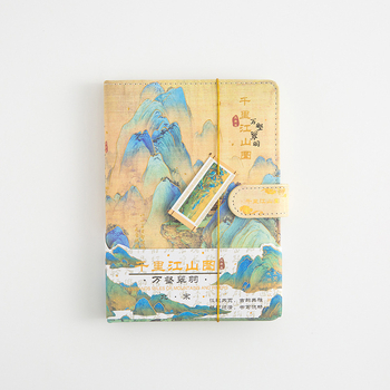 Füzet mesterséges bőr borítóval, ragasztott kötés, papírlapok, retro nosztalgia stílusban, Jiangshan map sorozat